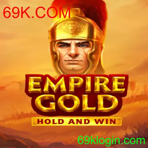 EmpireGold
